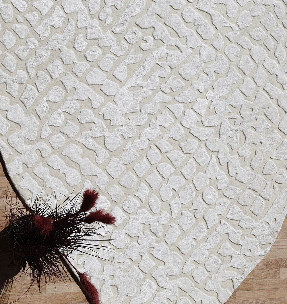 Handcrafted Textured White Carpet HTWV-154 – (200×300) cm